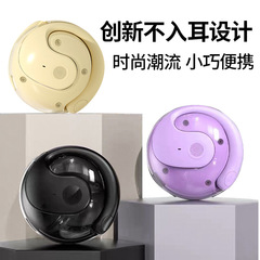 電子商取引の人気の T2 スモール ココナッツ ボール Bluetooth ヘッドセット OWS 非インイヤーで快適な着用ワイヤレス スポーツ ヘッドセット