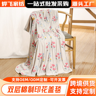 �p�����w̺��˯��ů���{̺�ļ�������ͯ�ě����əCϴ��ͨӡ��̺��