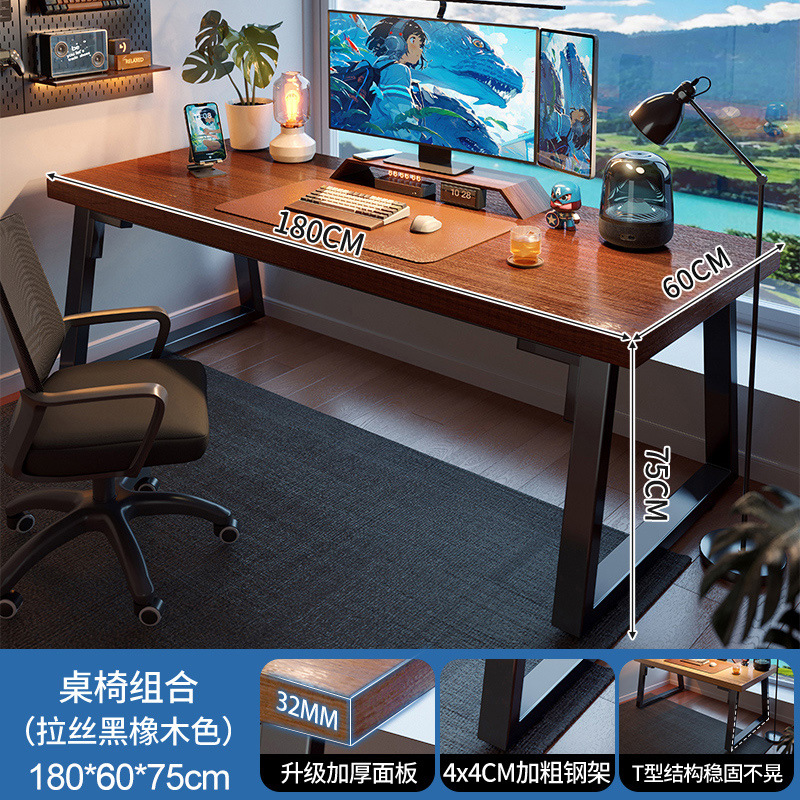 Escritorio de escritorio de escritorio