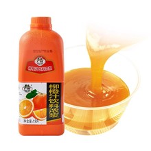 广村柳橙汁果汁 冲饮商用缩果汁果味饮料浓浆奶茶店