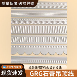 ���^ʯ�ྀ��ʽgrg�Wʽ�b����������I���°�ʯ�ྀ�bl