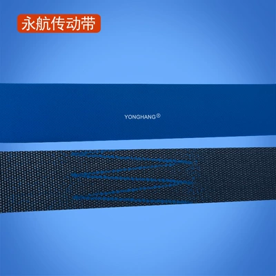 Avtomobil ötürücü kəmərləri Cutting Machine High Wear-Resistant Blue-Black-Green-Black