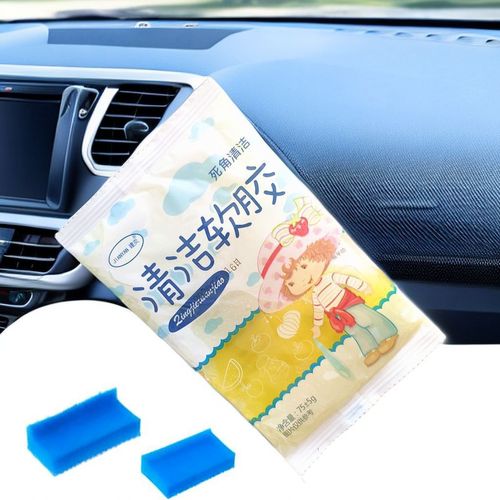 Car interior cleaning soft glue, air outlet cleaning glue, computer keyboard dust removal mud, cleaning glue, crystal mud