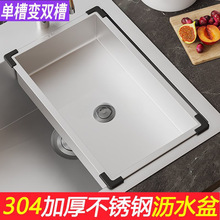 �Ӻ��P�ˮ�������׃�pϴ�����ֹ�����rˮ�@