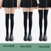 Summer thin black tights, knee socks, mid-length