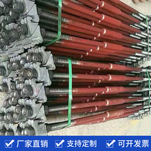 ú�V܉����܉�����U�F؛����600܉�����U�F·���ս^��܉�����U