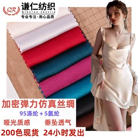 涤纶面料;其他棉类面料;帆布