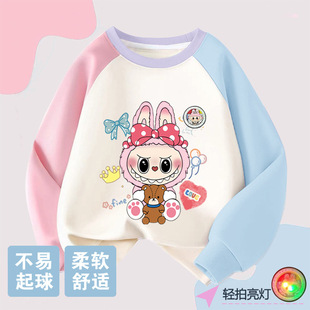 Ůͯ���l��T�������b����������ͯ���A�I����СŮ���l���＾