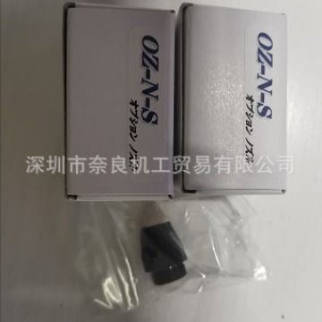 日本SSD喷嘴OZ-N-S议价
