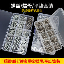 bݽzĸMbȫA^ʮֳ^ñ|ƬԹݽzb