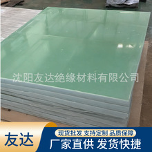 ���I��FR4�h���������� PCB���~����Ϲ����V�ݏS�ҬF؛