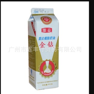 �S���荼������cֲ֬����1KG  �決 DIY ����