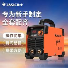 늺��C�ֹ����¿��p늉�220/380V늺��C���I���ñ�yʽ���C