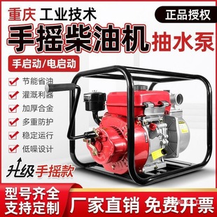 �ؑc������͙C��ˮ�ÙC��ʡ���r���ȳ�ˮ��һ�w�C���ò��͙C