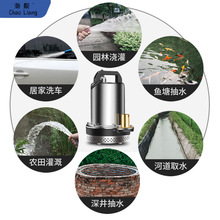 12Vֱ����ˮ��24V48V60V72V���ƿ늄�܇��ˮ�ÙC����r�ò����]