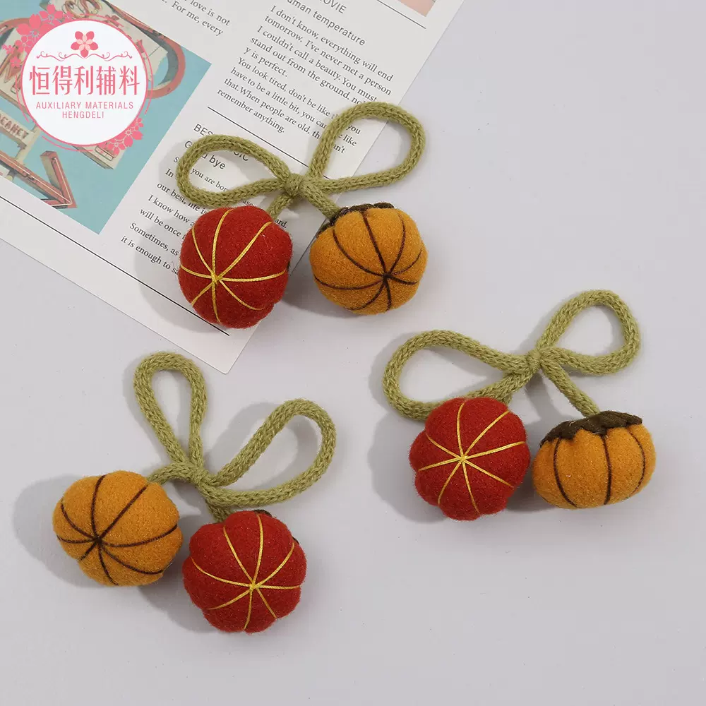 蝴蝶结装饰针织小南瓜服饰配件围巾帽子鞋袜装饰胸针辅料DIY挂件