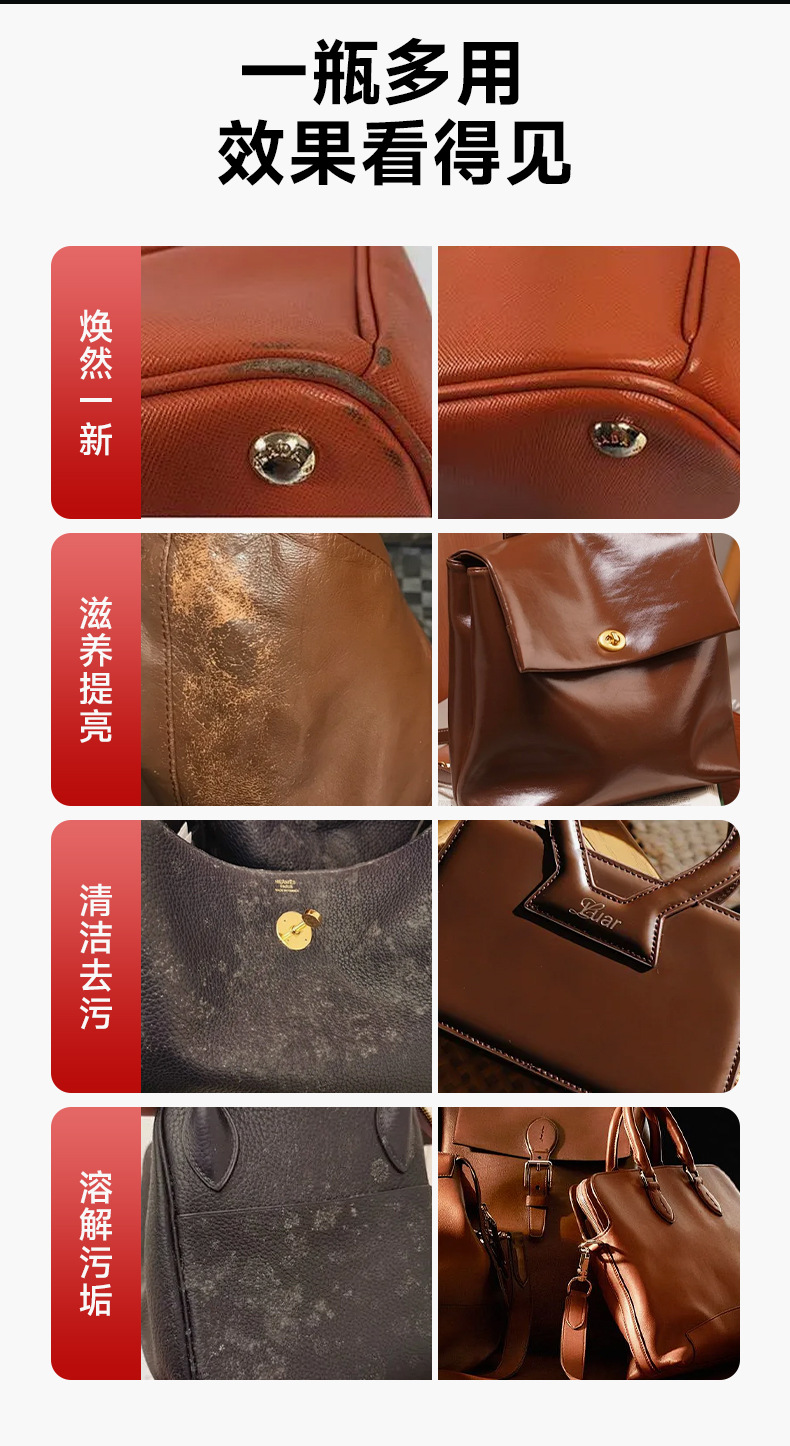 Oem Customized Car Interior Maintenance Cleaning Paste, Leather Care Wax, Seat Leather Cleaning and Stain Removal Maintenance Agent