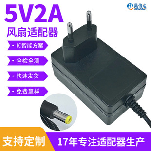 5V2AԴmledСL10Wm5v1aOԴ؈