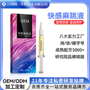 �������Һ�߳�ҺŮ������ҺŮ����Ȥ����ƷŮʿ���z��Ȥ�����N��