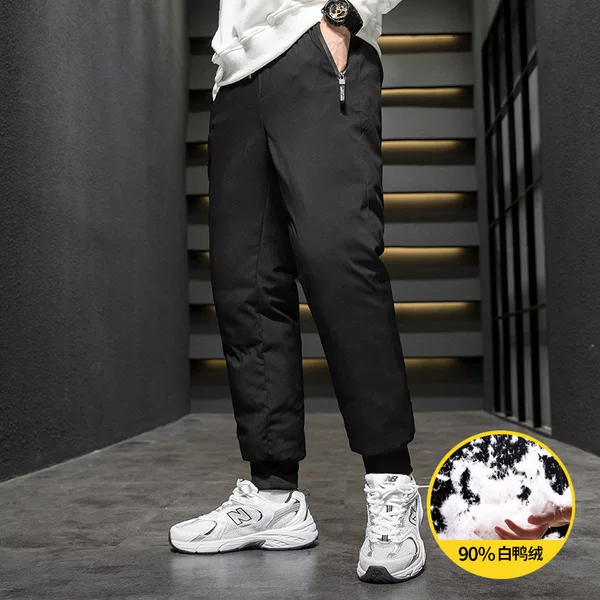 Thick warm windproof white duck down leggings outer wear cold-proof sports pants winter trendy casual down pants