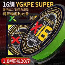 �M��16��pe����о·����������131��혻���ĥ�hͶ����^�~�֒��W