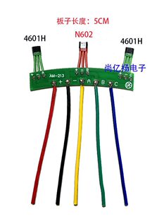 ����N602��݆���Ҳ�늄�܇늙C������213ʸ���Ħ������4601H