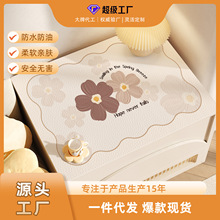 硅胶皮革床头柜保护垫防水耐磨现代简约轻奢高级感桌布