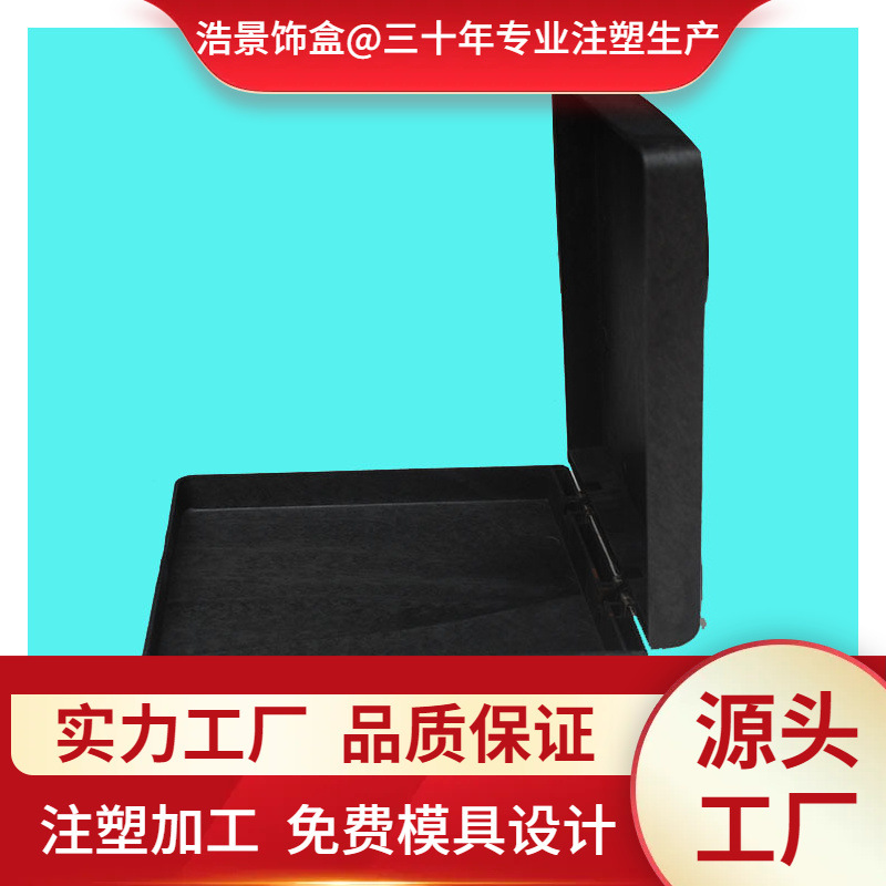 厂家直销包装首饰盒直角平口红色特种充皮纸戒指吊坠手镯项链盒胚