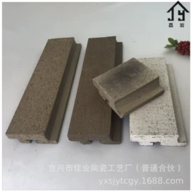 外墙砖;砖瓦及砌块;陶瓷