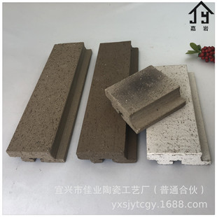 Export dry hanging brick wool glazed dry hanging brick exterior wall clay dry hanging brick American simple building PK dry hanging brick