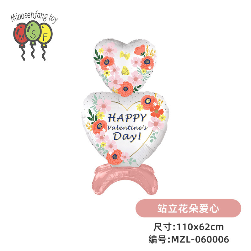 在庫あり、新しいスタイルのスタンドムーン誕生日パーティー漫画動物ホイルバルーン雰囲気レイアウトシーン卸売|undefined