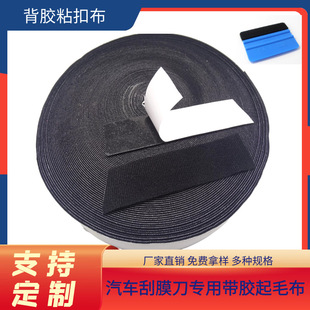 �S�����l25MM�������z��ë��ճ�۲� ���zħ�g�N �p��ճ�۲��ɶ�