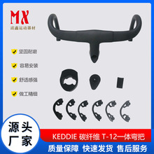 ����܇܇�ѹ�·܇ȫ̼�w�Sһ�w����F12�� ԭ�S؛Դ ����r��