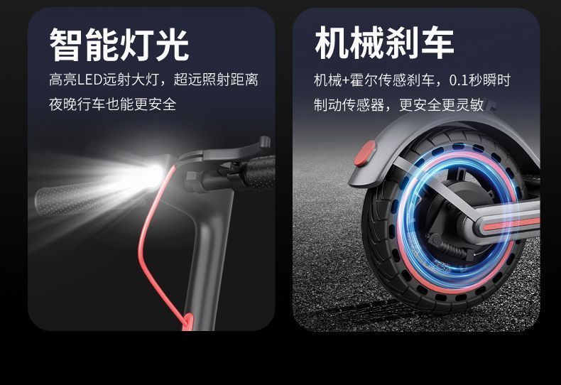 Electric foldable two-wheeled adult scooter, foldable model for commuting, suitable for college students and office workers, with long battery life