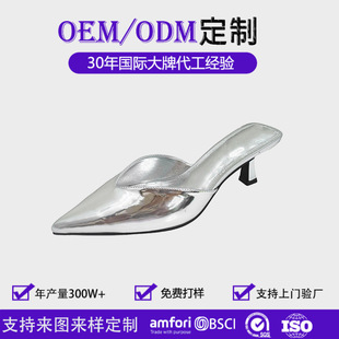 2025�羳�ӹ����Ƽ��^���Q��Ь�¿�W�������yɫ��ո߸�ЬŮ����