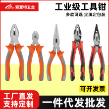 �����ϻ��Q�_�ڼ��Q�����Q�๦��䓽z�Qб���Q���������Q�����b8c