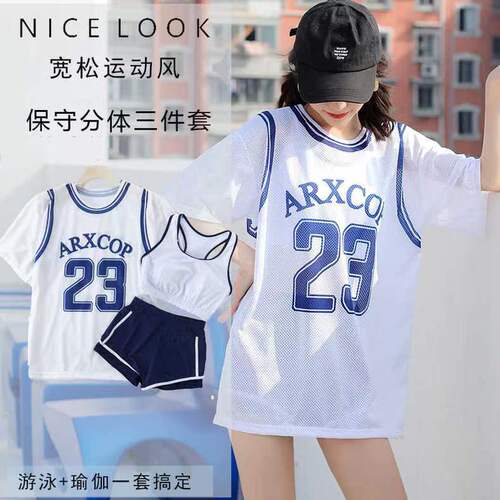 Women's sporty separates three-piece swimsuit Korean style student conservative flesh-hiding sun protection loose cover-up hot spring swimsuit wholesale