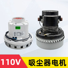 �m���M˹��Ħ�����I���m��늙C1200W���ՄP�Y��ĥ�C�R�_���110V