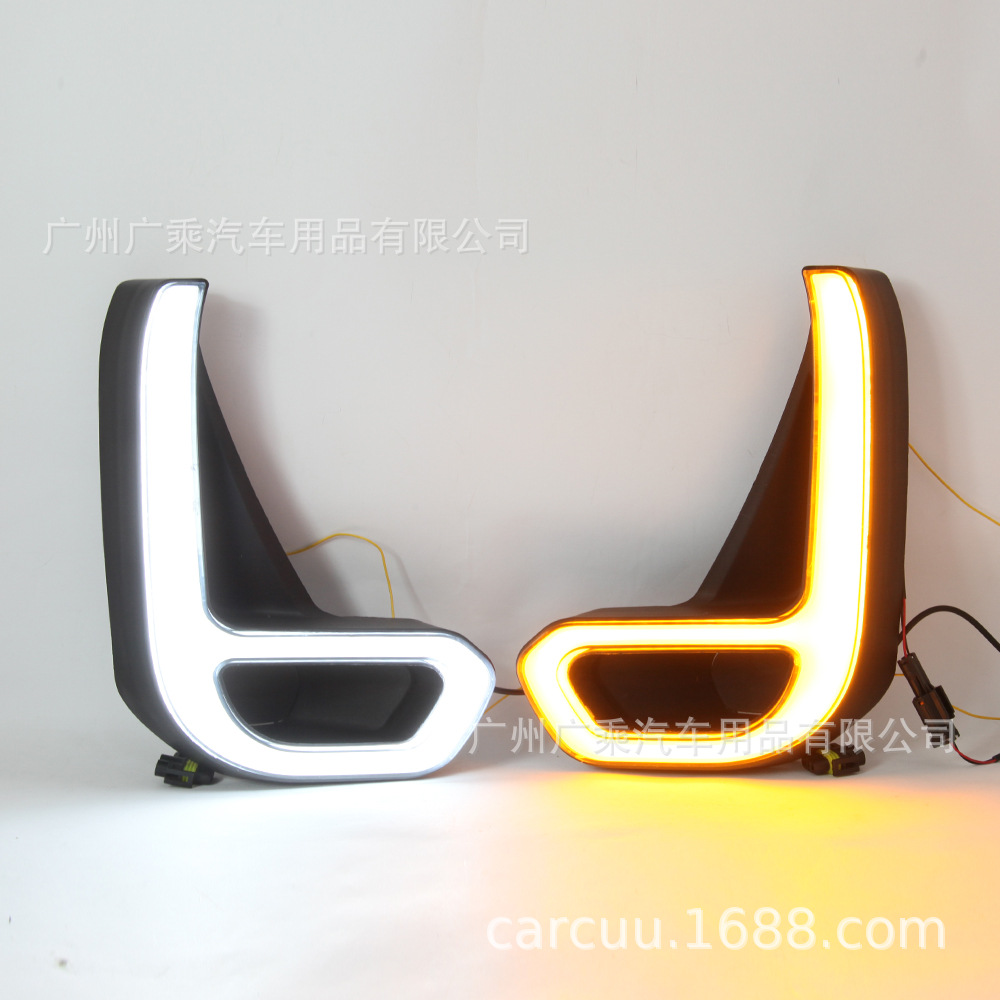 Adecuado para 21-22 Toyota HELAX luces de circulación diurna REVO luces diurnas