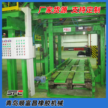 XPG-600�ܿ�ʽ�zƬ��s�C ��������  �|������ ���aЧ�ʸ�