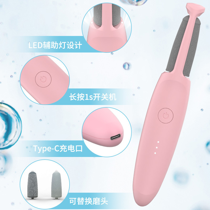 国境を越えた新しい電動フットグラインダー、ハイパワー2スピード、足の角質、古い角質、カルスを除去、ペディキュアアーティファクト、充電式ペディキュアアーティファクト|undefined