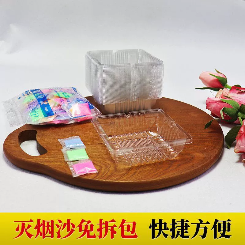 Одноразовая пепельница для поглощающего дым песка, элитная офисная гостиная, бытовая пепельница без мытья, большая пепельница для интернет-знаменитостей