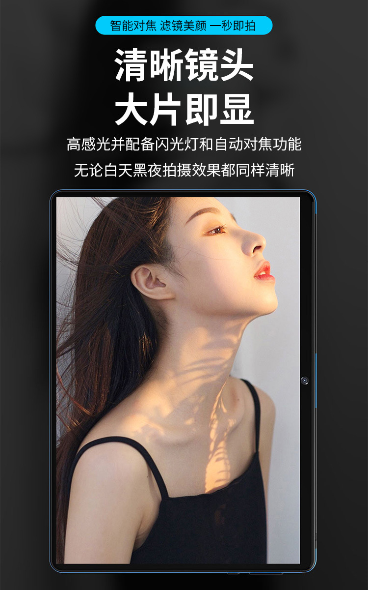 6 拷贝