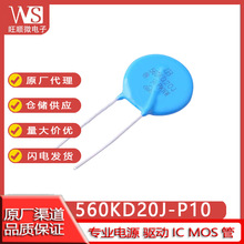 ��ҫ561/60KD20J-P10���ѹ������561KD07/14J����Ԫ����561KH14J