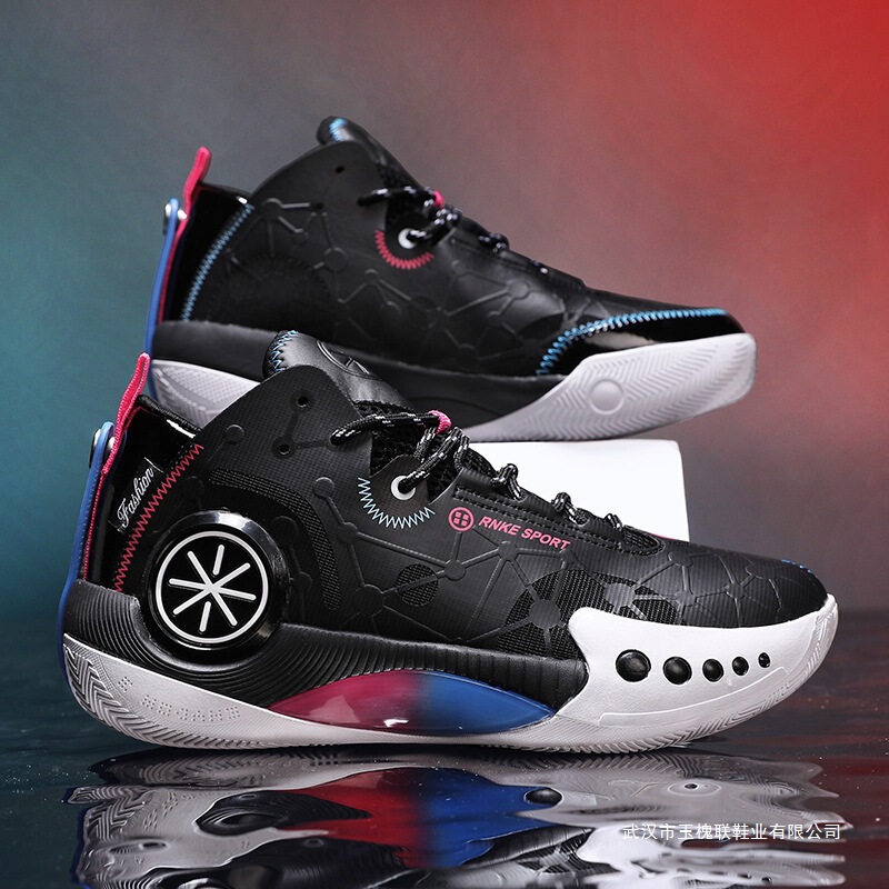 Sound Phantom 3Rd Generation Wade 5Th Generation Pump Low-Top Basketball Shoes Mesh Male and Female Students Rebound Court Shoes Sports Shoes