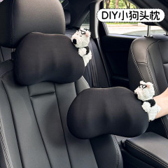 四季通用の車のヘッドレストメモリの綿がスプリングバックして快適な車のシートの首の枕を保護します。