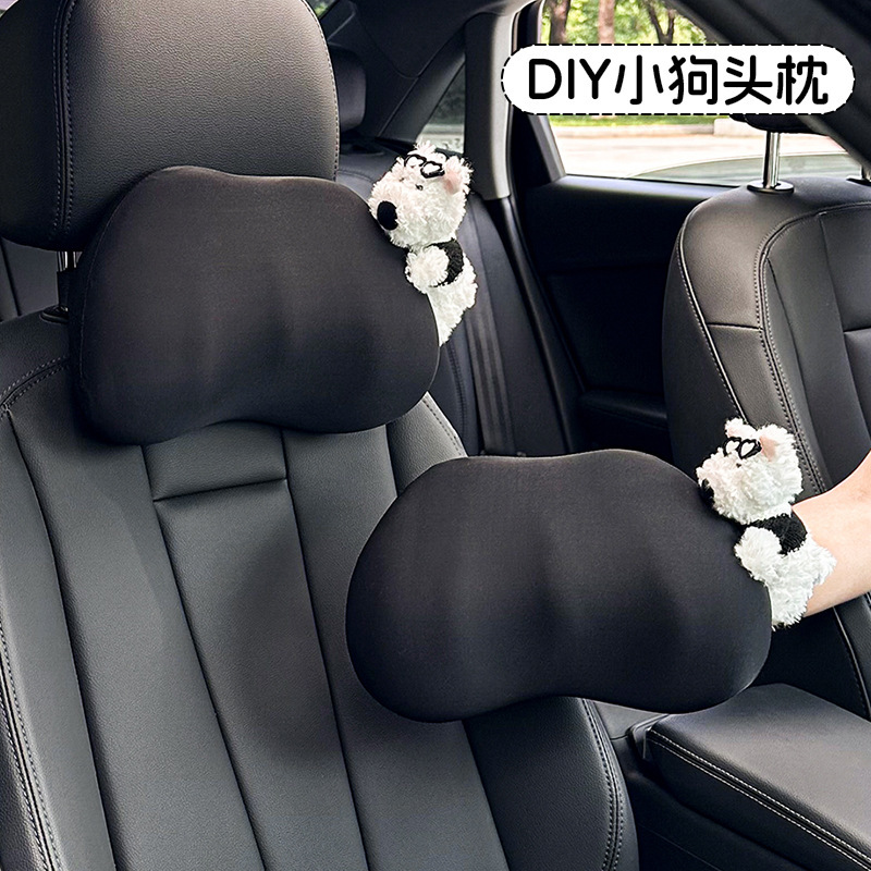 四季通用の車のヘッドレストメモリの綿がスプリングバックして快適な車のシートの首の枕を保護します。|undefined