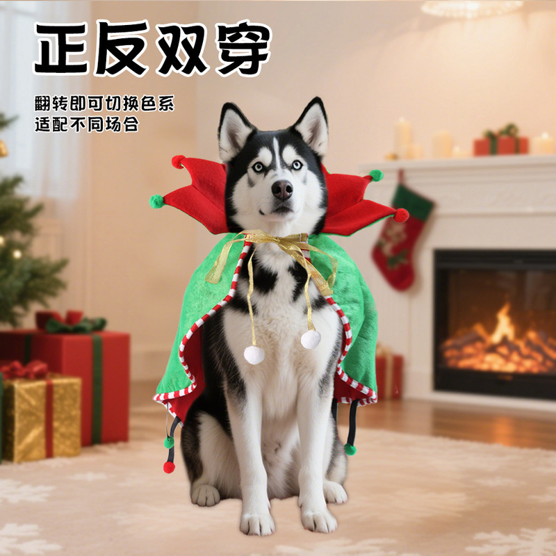 亚马逊爆款圣诞节宠物变身装 猫咪狗狗节日氛围可爱装饰宠物衣服|undefined