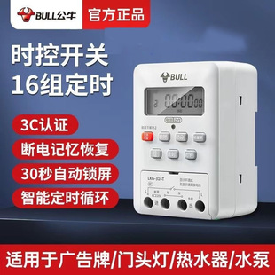 ��ţ�r���_�P���r��΢��X220v·���T�^�V���ƕr�g�������ԄӔ��