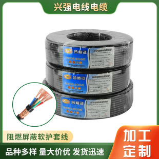 �ӹ����� �o���~оZR-RVVP�~�W2о~6оܛ�o�׾� �Դ����̖���ξ�